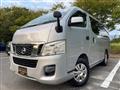 2012 Nissan NV350 Caravan