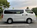 2012 Nissan NV350 Caravan
