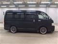 2009 Toyota Regiusace Van