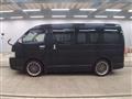 2009 Toyota Regiusace Van