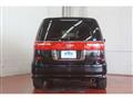 2013 Honda Elysion