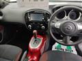2017 Nissan Juke