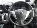 2017 Nissan NV350 Caravan