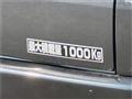2005 Toyota Regiusace Van
