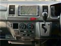 2005 Toyota Regiusace Van