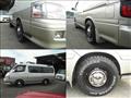2003 Toyota Hiace Wagon