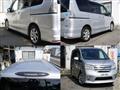 2013 Nissan Serena
