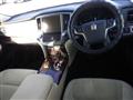 2014 Toyota Crown