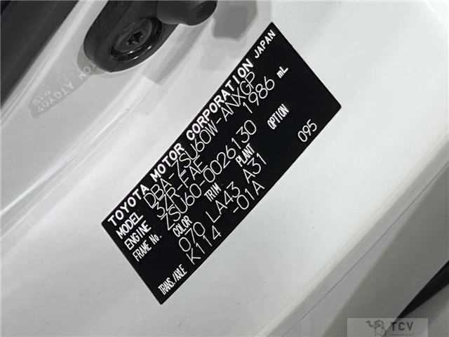 2014 Toyota Harrier