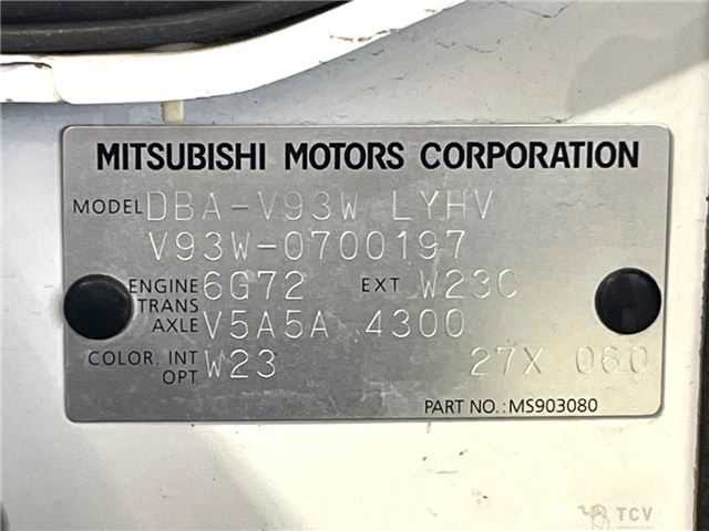 2013 Mitsubishi Pajero