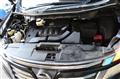 2015 Nissan Elgrand