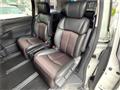 2016 Nissan Elgrand