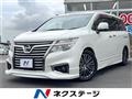 2016 Nissan Elgrand