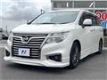 2016 Nissan Elgrand