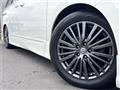 2016 Nissan Elgrand
