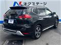 2017 Nissan X-Trail
