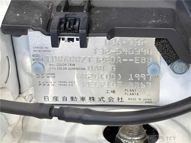 2017 Nissan X-Trail
