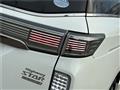 2017 Nissan Elgrand