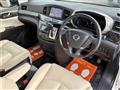 2017 Nissan Elgrand