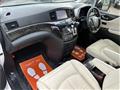 2017 Nissan Elgrand