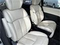 2017 Nissan Elgrand
