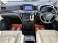 2017 Nissan Elgrand