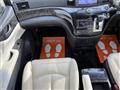 2017 Nissan Elgrand