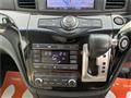 2017 Nissan Elgrand