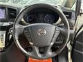 2017 Nissan Elgrand