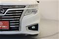 2017 Nissan Elgrand