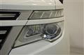2017 Nissan Elgrand
