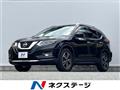 2018 Nissan X-Trail