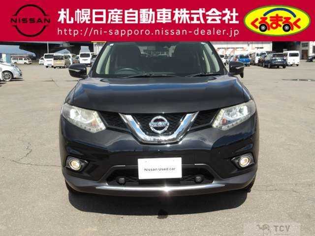 2017 Nissan X-Trail