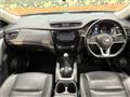 2018 Nissan X-Trail