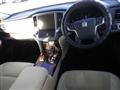 2014 Toyota Crown