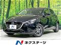 2018 Mazda Demio