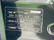2018 Mazda Demio
