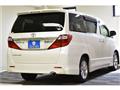 2012 Toyota Alphard