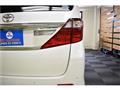 2012 Toyota Alphard