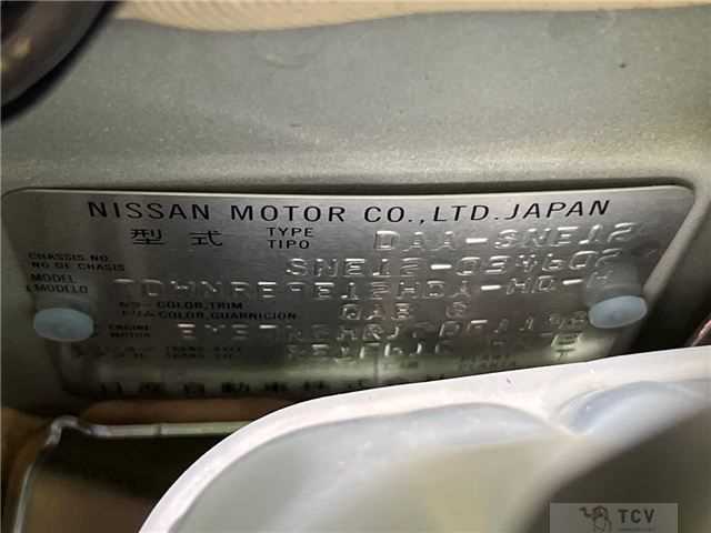 2020 Nissan Note