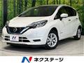2020 Nissan Note