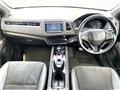 2017 Honda VEZEL