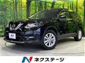 2015 Nissan X-Trail