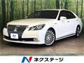 2013 Toyota Crown Majesta