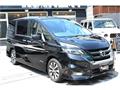 2017 Nissan Serena