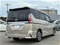 2016 Nissan Serena