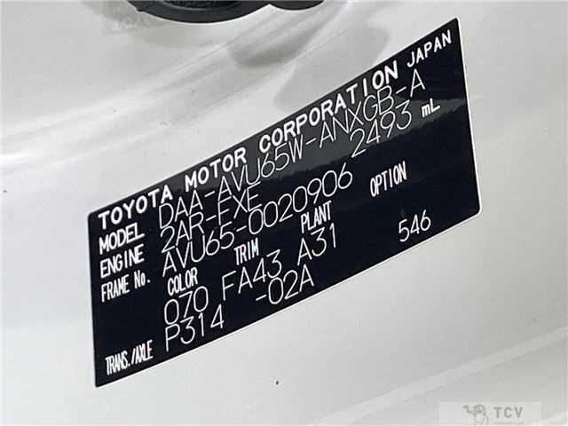 2014 Toyota Harrier Hybrid