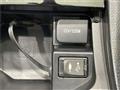 2014 Toyota Harrier Hybrid