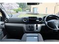 2015 Nissan Caravan