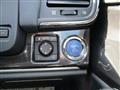 2014 Toyota Crown Hybrid